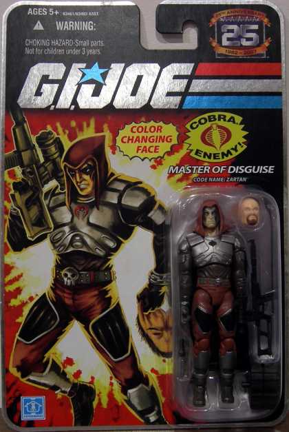 Action Figure Boxes - G.I. Joe: Master of Disguise
