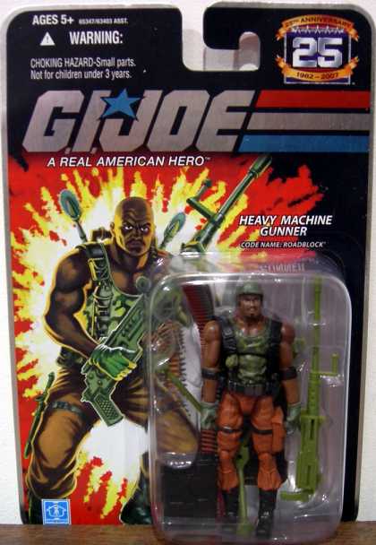 Action Figure Boxes - G.I. Joe: Heavy Machine Gunner