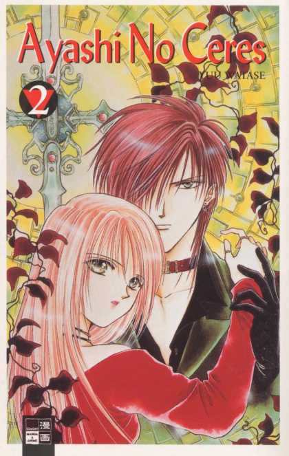 Ayashi No Ceres 2 - Manga - Couple - Pink Hair - Watase - Red Dress