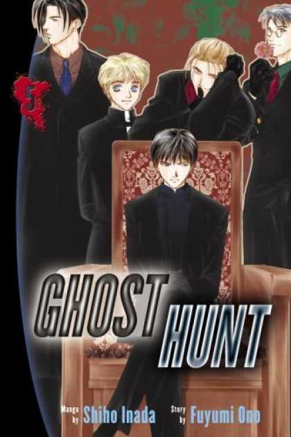 Bestselling Comics (2006) - Ghost Hunt 5 (Ghost Hunt) by Shiho Inada