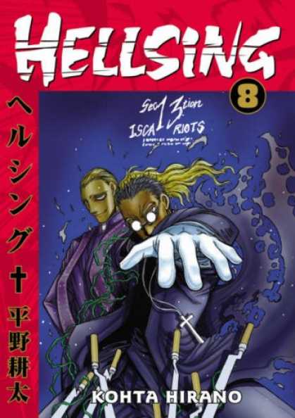 Bestselling Comics (2007) - Hellsing Volume 8 (Hellsing (Graphic Novels)) by Kohta Hirano
