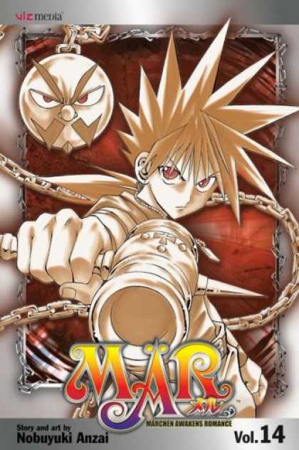 Bestselling Comics (2007) - MAR, Volume 14 (Mar (Graphic Novels)) - Viz Media - Mar - Spiked Hair - Nobuyuki Anzai - Cross