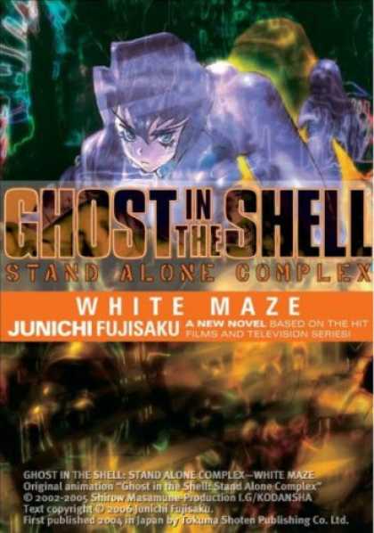 Bestselling Comics (2007) - Ghost In The Shell - Stand Alone Complex Volume 3: White Maze (Ghost in the Shel