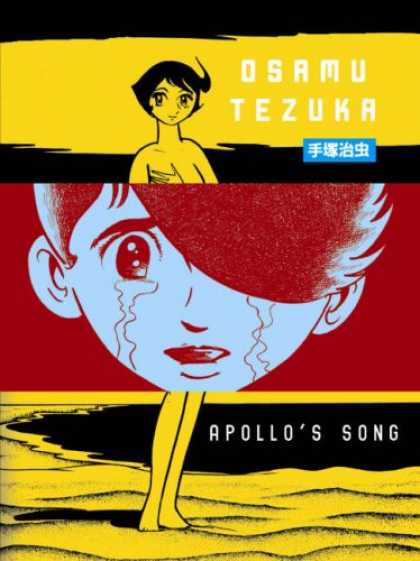 Bestselling Comics (2007) - Apollo's Song by Osamu Tezuka - Sand - Anime - Tears - Wet Face - Beach