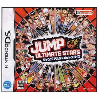 Bestselling Games (2007) - Jump Ultimate Stars Nintendo DS (Japanese version)