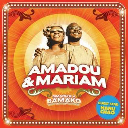 Bestselling Music (2006) - Dimanche a Bamako by Amadou & Mariam