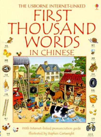 Books About China - First Thousand Words in Chinese: Internet Linked (Chinese Edition)