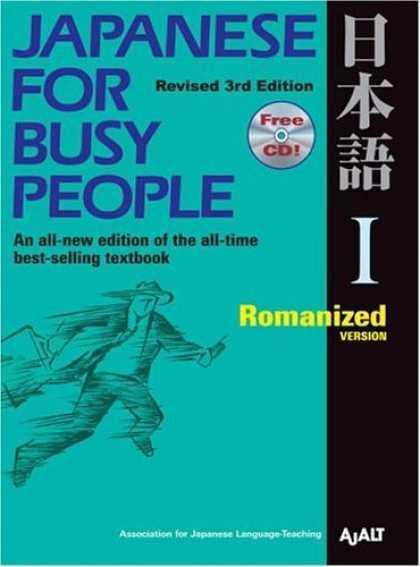 Books About Japan - Japanese for Busy People I: Romanized Version includes CD (Bk. 1)