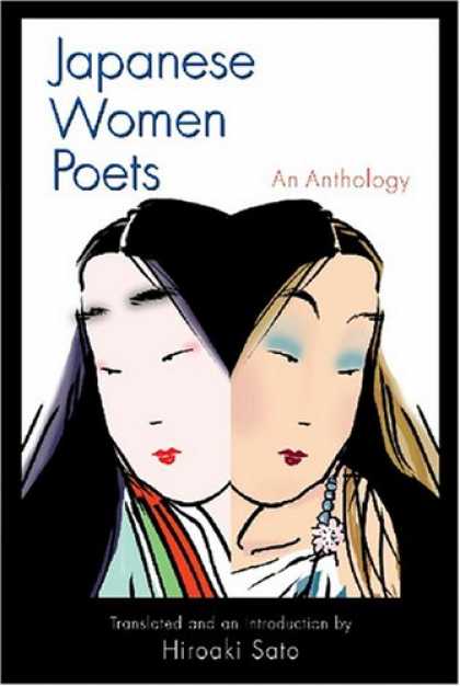 Books About Japan - Japanese Women Poets: An Anthology (Japan in the Modern World)
