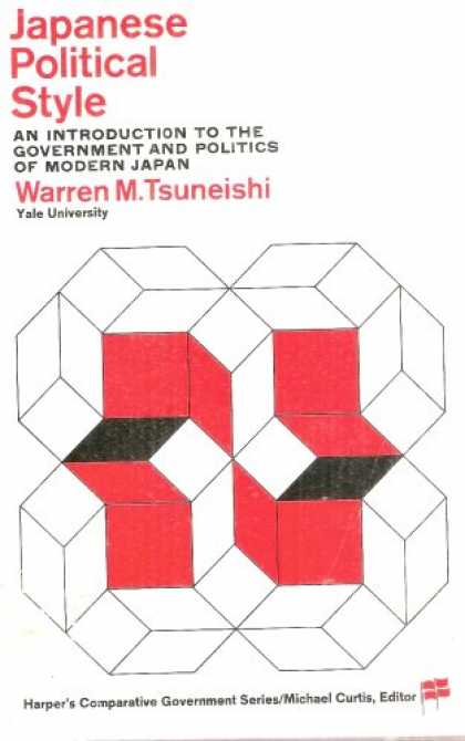 Books About Japan - Japanese Political Style: An Introduction to the Government and Politics of Mode