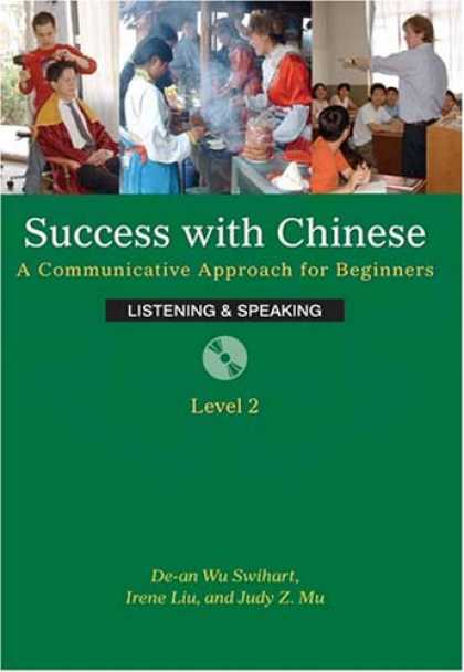 Books About Success - Success With Chinese: A Communicative Approach For Beginners (Level 2, Listening