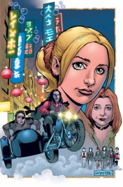 Buffy the Vampire Slayer Books - Buffy the Vampire Slayer Season 8 #13 Georges Jeanty Variant Cover Edition