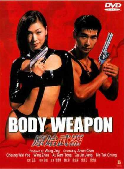 Chinese DVDs - Body Weapon
