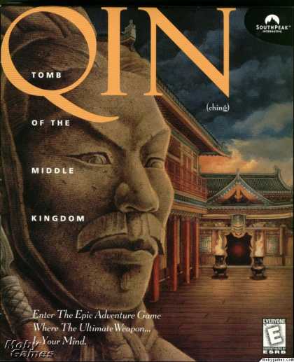DOS Games - Qin: Tomb of the Middle Kingdom