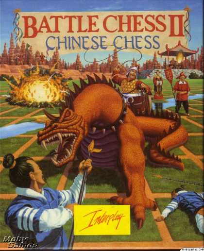 DOS Games - Battle Chess II: Chinese Chess