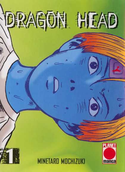 Dragon Head 1 - Alien Child - Blue Skinned Alien - 90 Degree Perspective Shift - Planet Manga - Minetaro Mochizuki