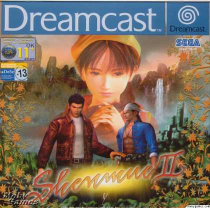 Dreamcast Games - Shenmue II