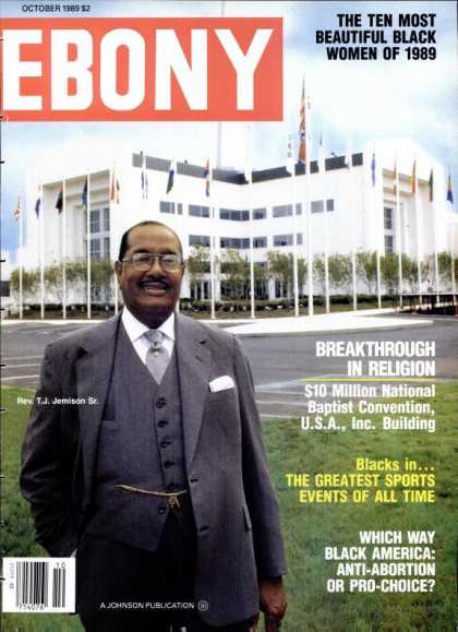 Ebony - Ebony - October 1989