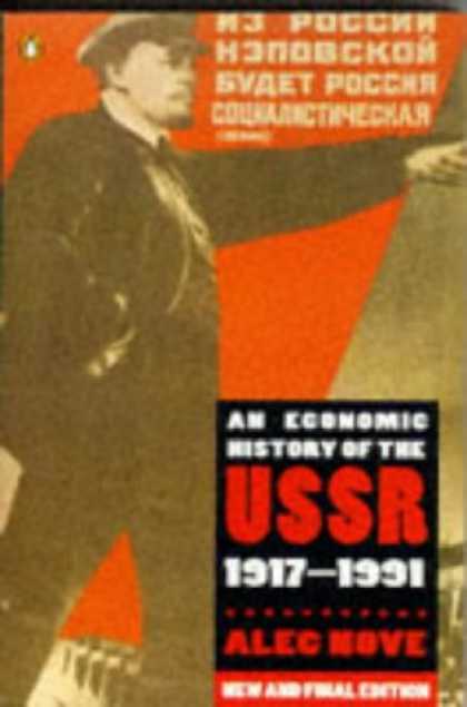 Economics Books - An Economic History of the USSR 1917-1991: Third Edition (Penguin Economics)