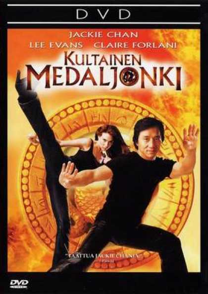 Finnish DVDs - The Medalion