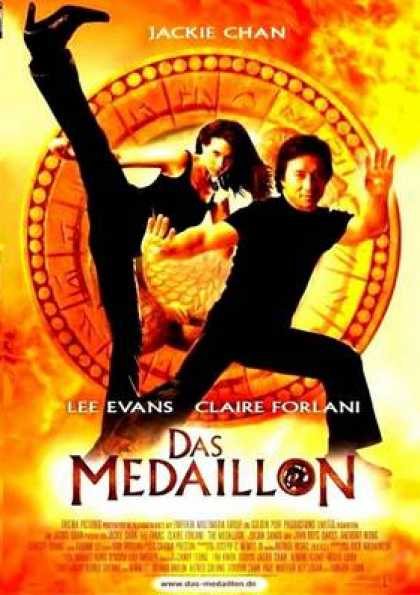 German DVDs - The Medaillon