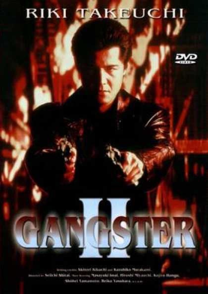German DVDs - Gangster 2