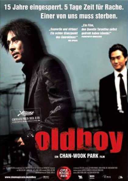German DVDs - Oldboy
