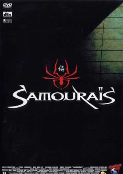 German DVDs - Samourais
