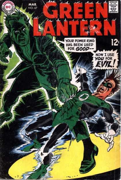Green Lantern (1960) 67 - Dick Giordano