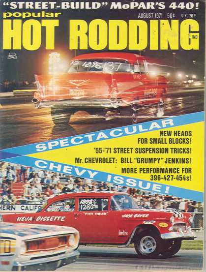 Hot Rodding - August 1971