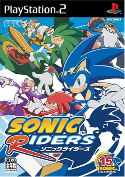 Japanese Games 42 - Sonic Riders - Playstation 2 - Sega - Knuckles - Tails