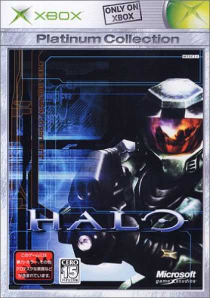 Japanese Games 7 - Halo - Platinum Collection - Xbox - Cero 15 - Microsoft