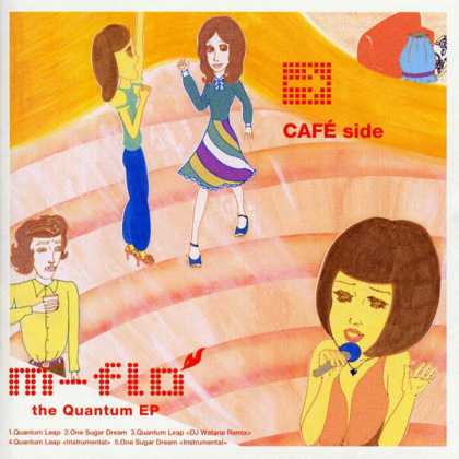 Jpop CDs - The Quantum Ep