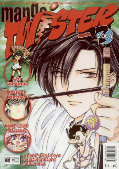 Manga Twister 12