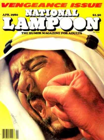 National Lampoon - April 1980