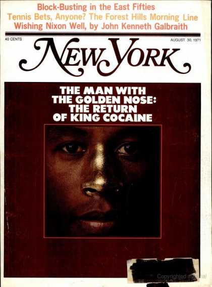 New York - New York - August 30, 1971