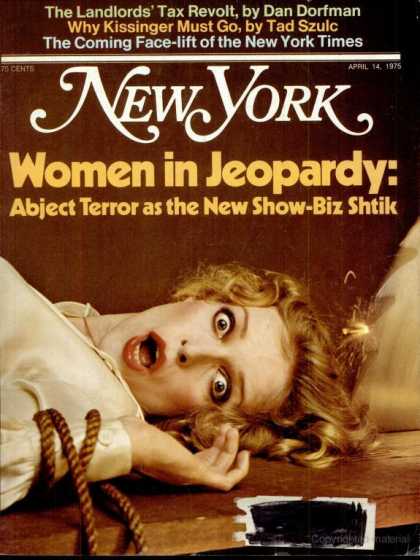 New York - New York - April 14, 1975