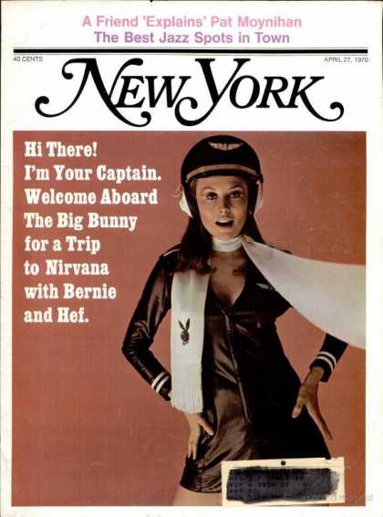 New York - New York - April 1970