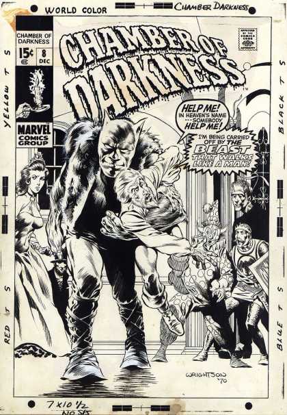 Original Cover Art - Chamber of Darkness #8 Cover (1970)