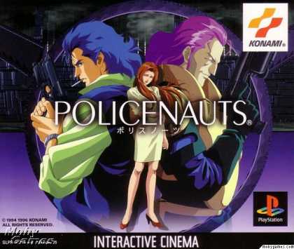 PlayStation Games - Policenauts