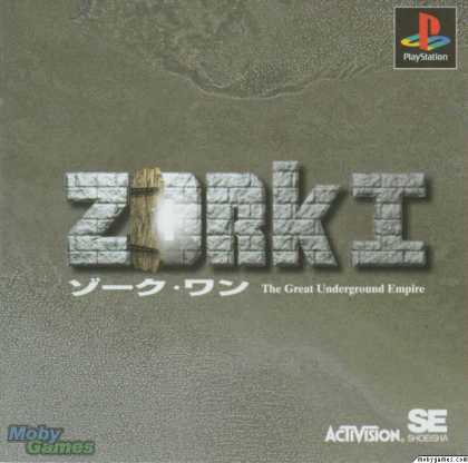 PlayStation Games - Zork I - The Great Underground Empire