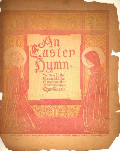 Sheet Music - Easter hymn; Nash paskhal'nyi gimn