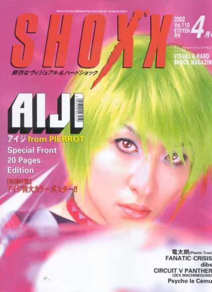 Shoxx - Aiji - Pierrot