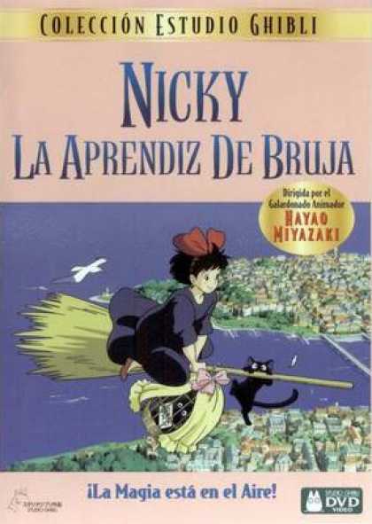 Spanish DVDs - Kikis Delivery Service
