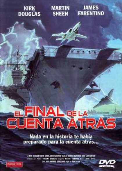 Spanish DVDs - The Final Countdown