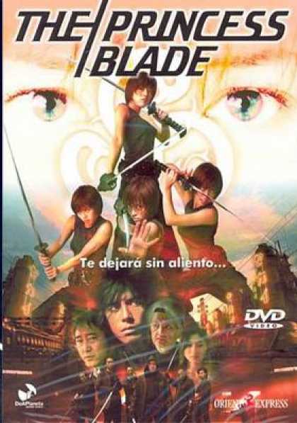 Spanish DVDs - The Princess Blade