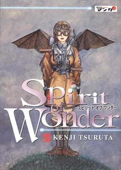 Spirit of Wonder 1