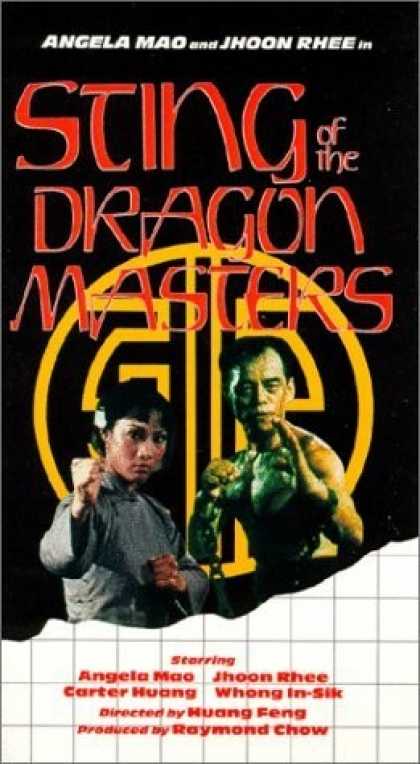VHS Videos - Sting Of the Dragon Masters