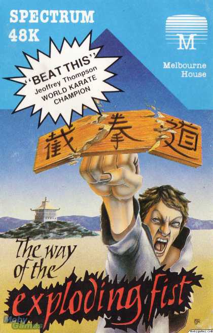 ZX Spectrum Games - The Way of the Exploding Fist