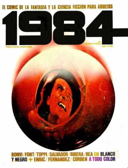 1984 23